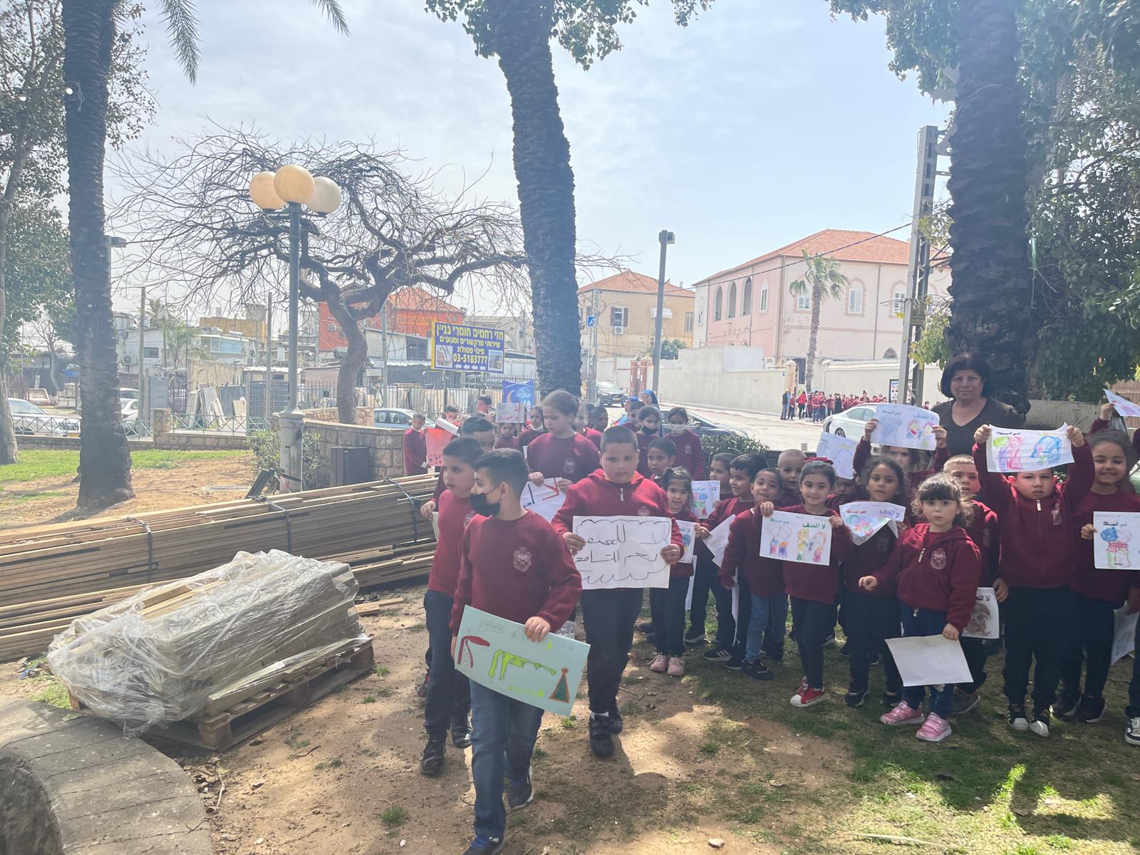 WhatsApp Image 2022-03-29 at 4.20.48 PM (1).jpeg